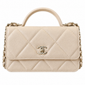 Chanel Trendy CC Quilted Aged Calfskin Top Handle WOC Cream 19cm