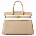 Hermès 25cm Handbag – Classic Luxury Leather Entry Price