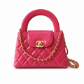 Chanel Classic Quilted Mini Flap Bag | CC Turn-Lock Leather Chain Strap — 13x19cm