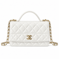 Chanel Quilted Evening Chain Bag 18.5cm