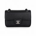 Chanel Classic Quilted Mini Flap Bag | CC Turn-Lock Leather Chain Strap — 13cm