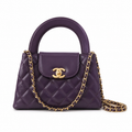 Chanel Classic Quilted Mini Flap Bag | CC Turn-Lock Leather Chain Strap — 13x19cm